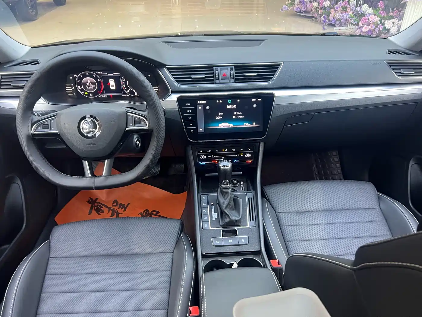 Škoda Superb 2024 2024 TSI280 DSG Premium Edition
