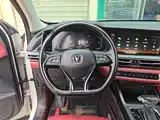 Фото 11 - Changan CS75 PLUS