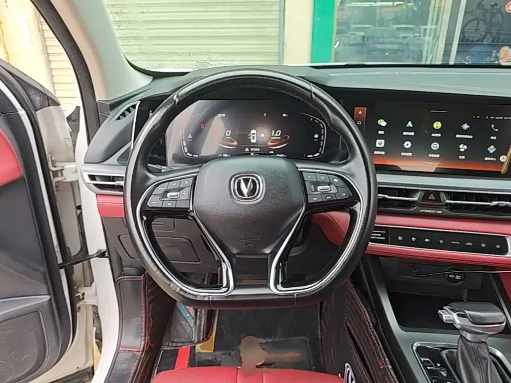 Фото 11 - Changan CS75 PLUS
