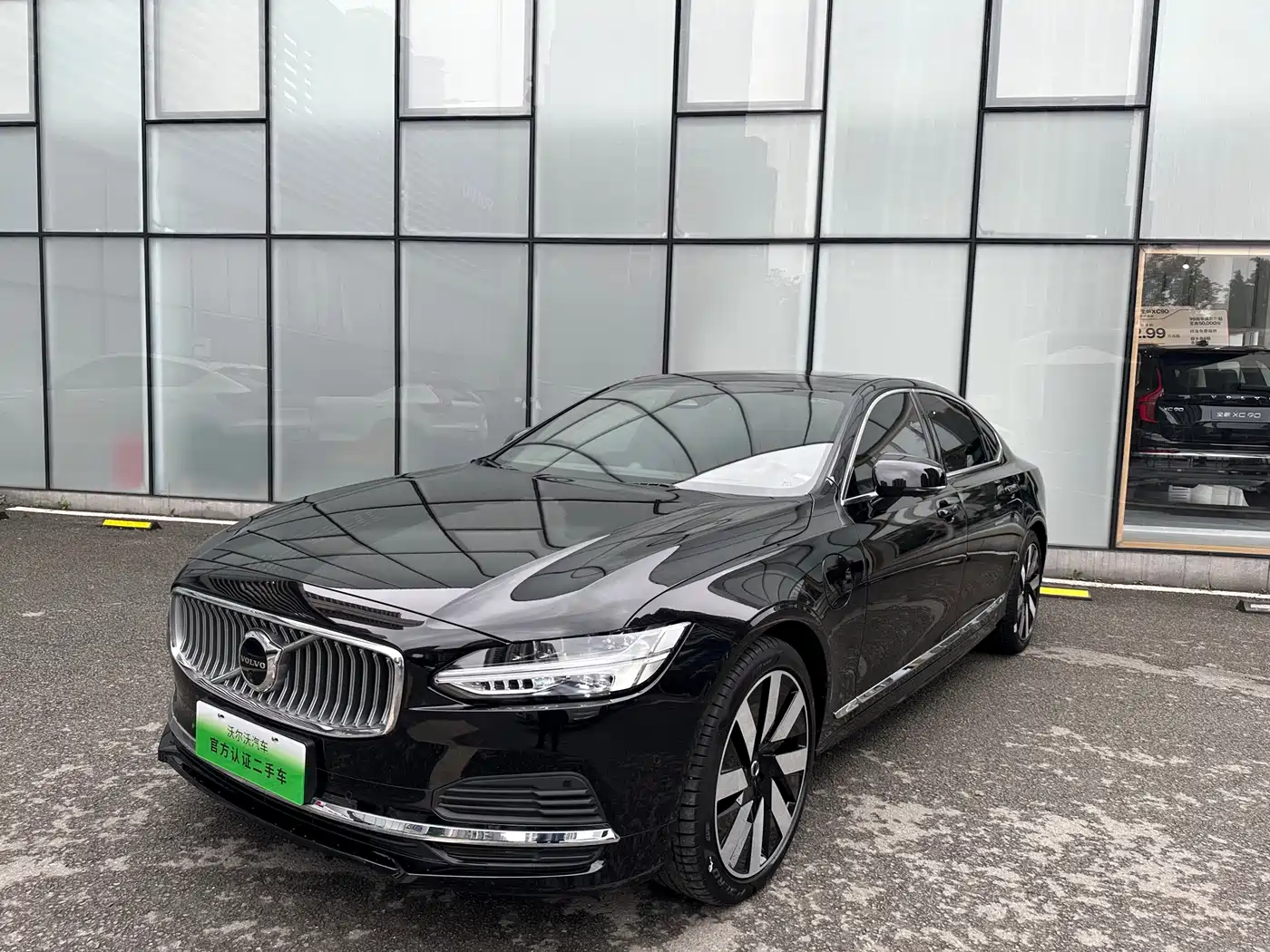 VOLVO S90 PLUG IN HYBRID