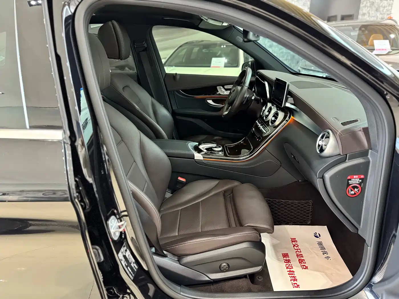 Mercedes-Benz GLC 2019 GLC 260 L 4MATIC Luxury фото 16