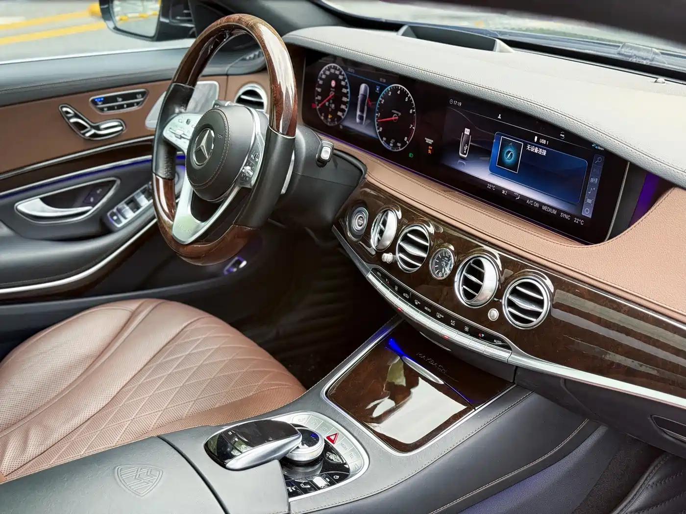 Mercedes-Benz Maybach S-Class 2018 S 450 4MATIC фото 21