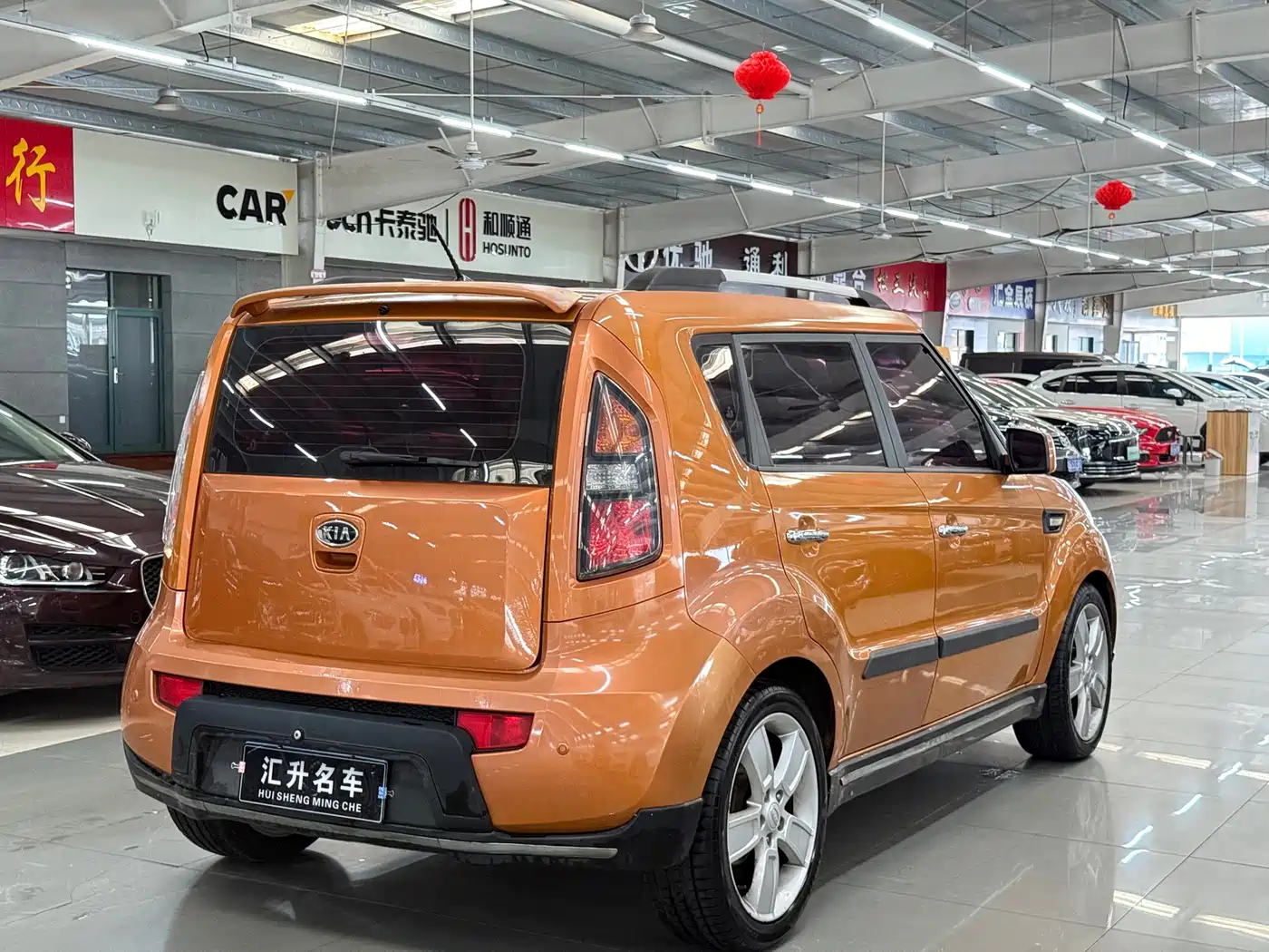 Kia Soul 2010 2010 2.0L AT Premium