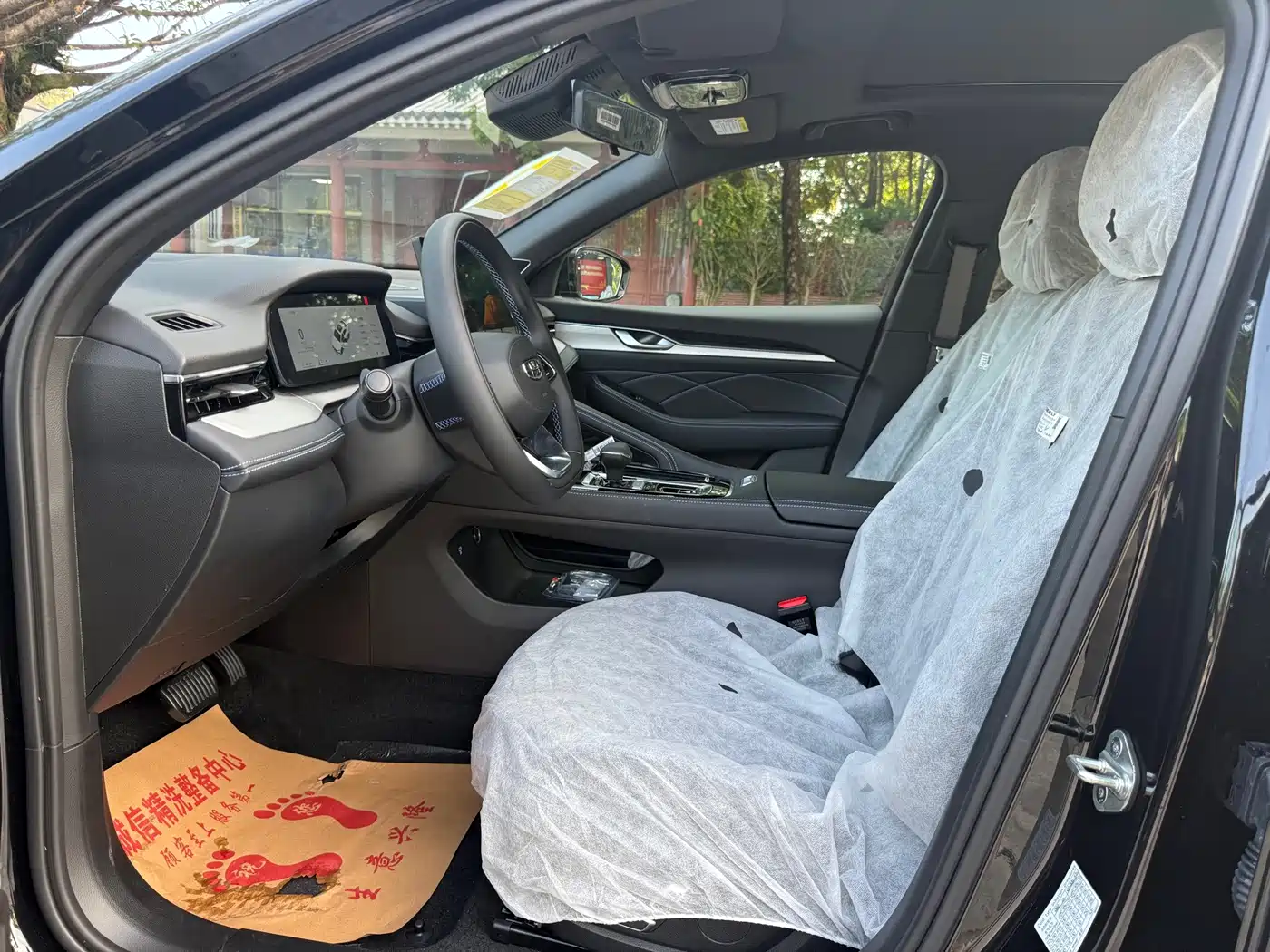 Geely Xing Rui 2026 2026 Orient Yao 1.5TD Kunlun Edition