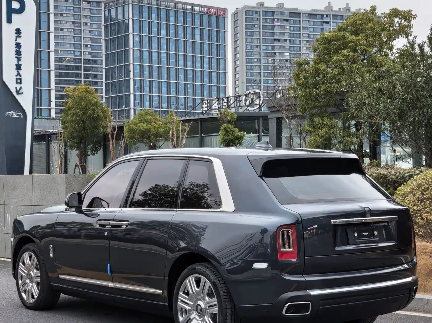 Rolls-Royce Cullinan 2023 2018 4-Seater Version