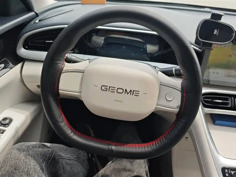 GEELY GALAXY STAR WISH