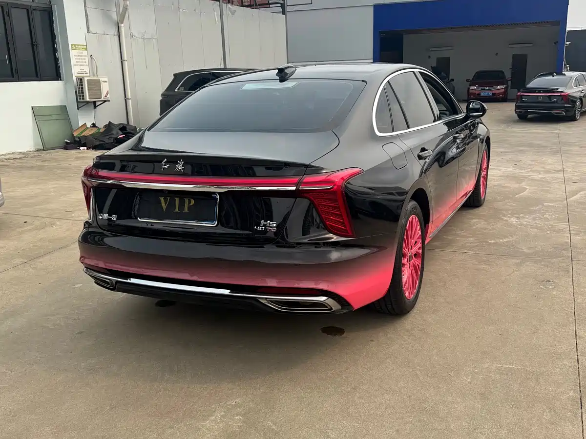 Hongqi HONGQI H5