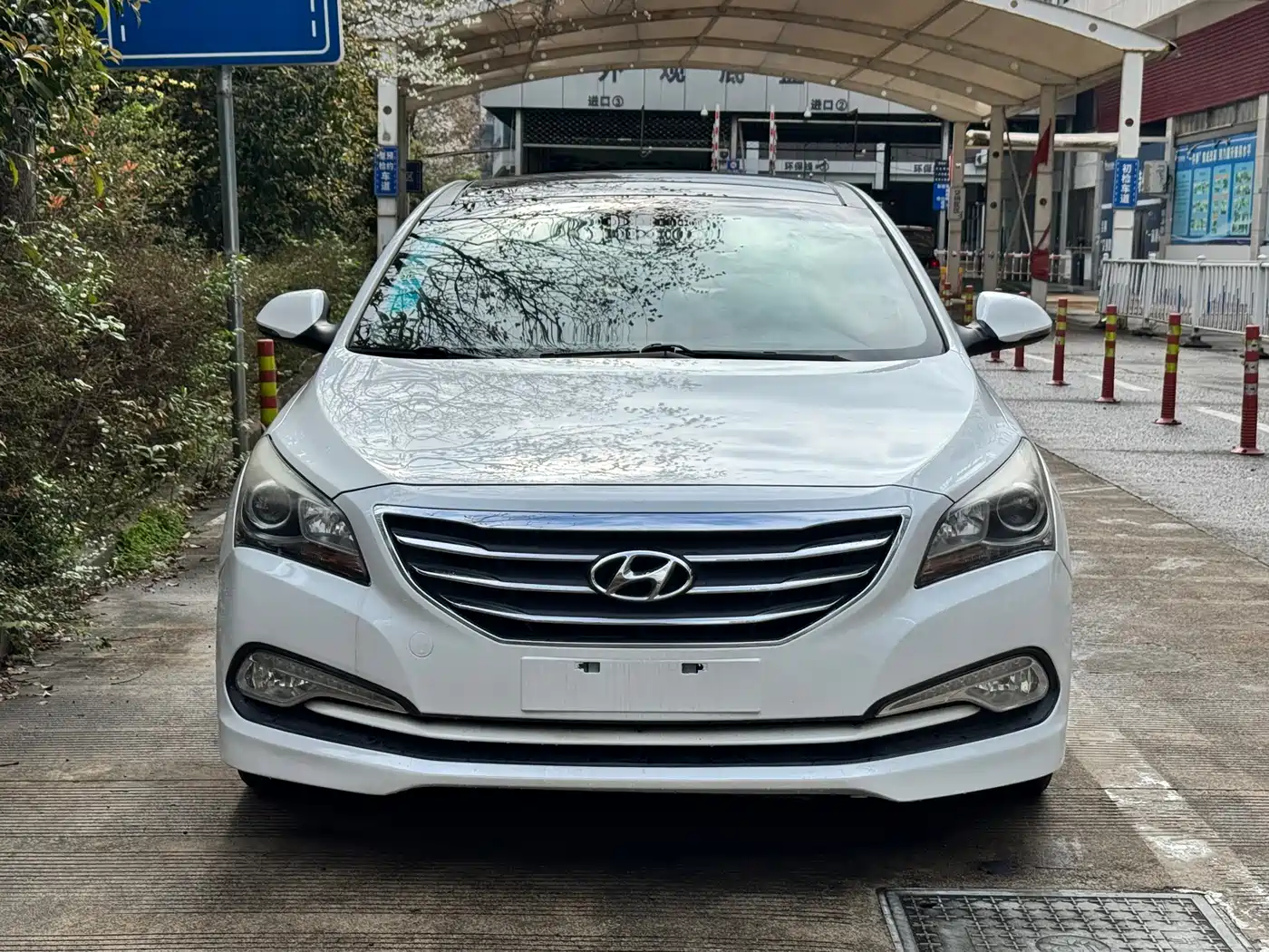 Hyundai Mistra 2014 1.8L Auto Smart GLS фото 2