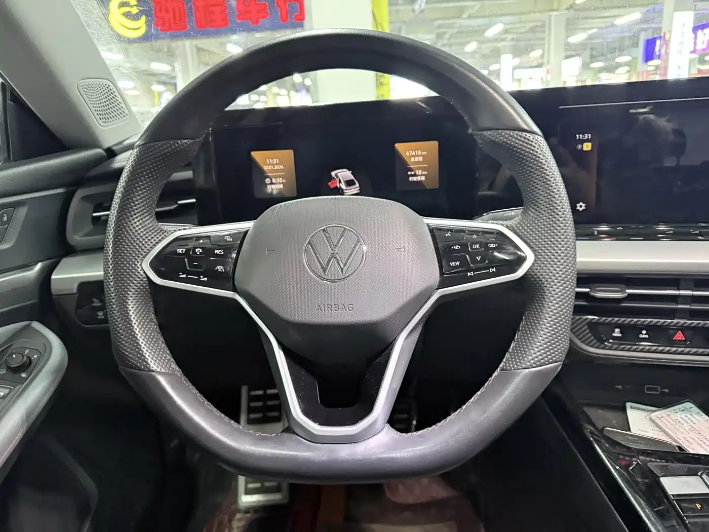 Volkswagen Lamando 2023 Lamando L 280TSI DSG Spicy Edition фото 15