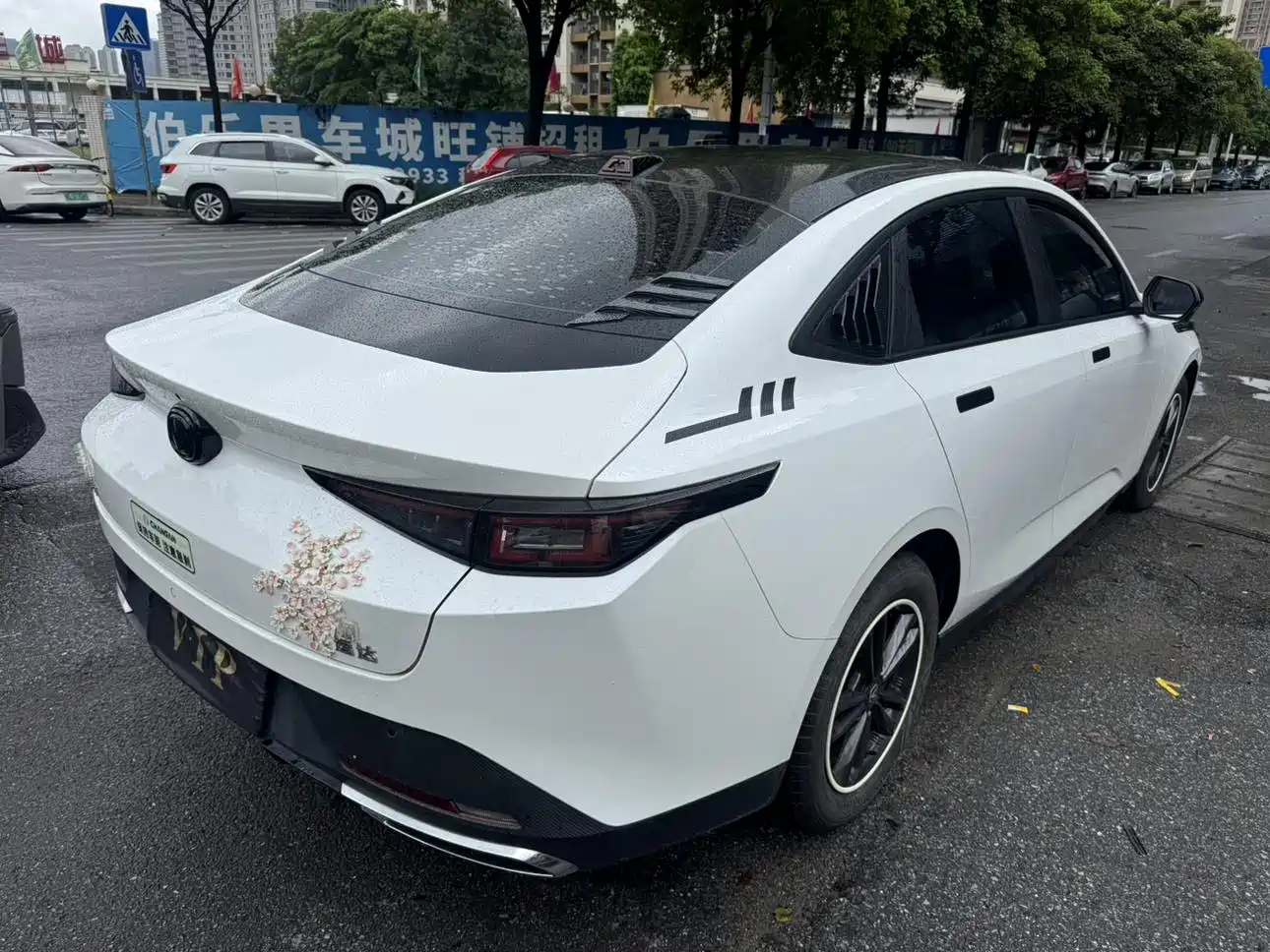 Changan Yida 2023 2023 Blue Whale NE 1.5T GDI DCT Pilot