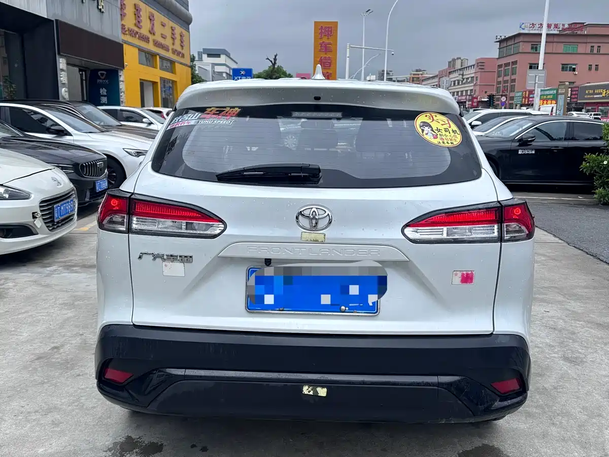 TOYOTA FENGLANDA