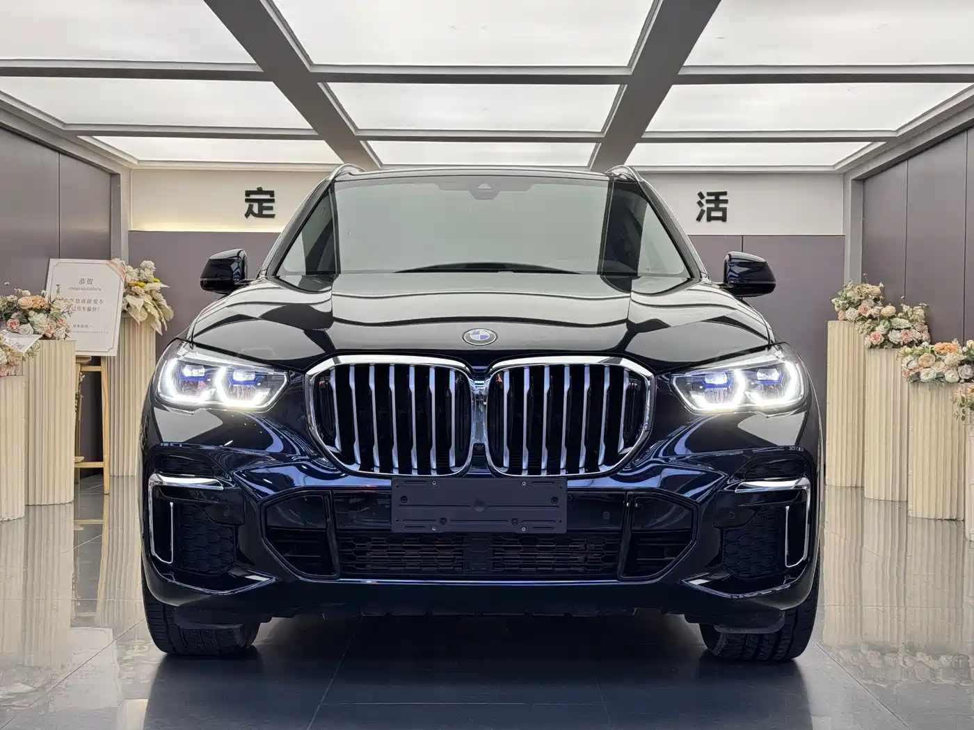 Photo 2 - BMW X5