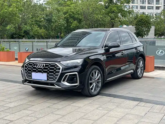Audi Q5L 2022 45T Luxury Dynamic