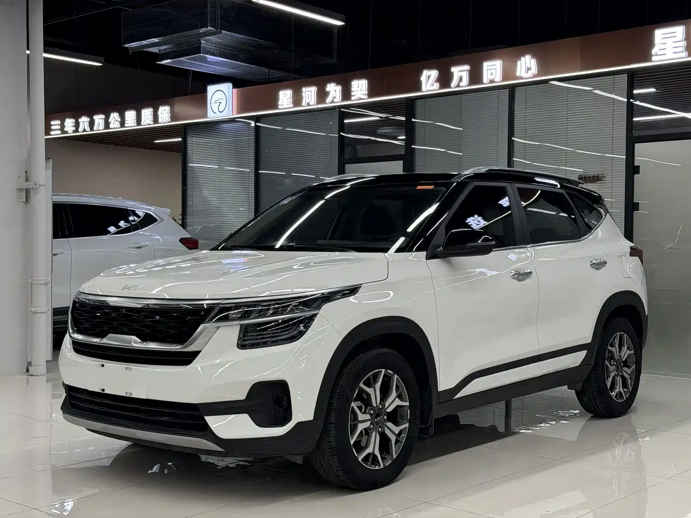 2023 Kia KX3