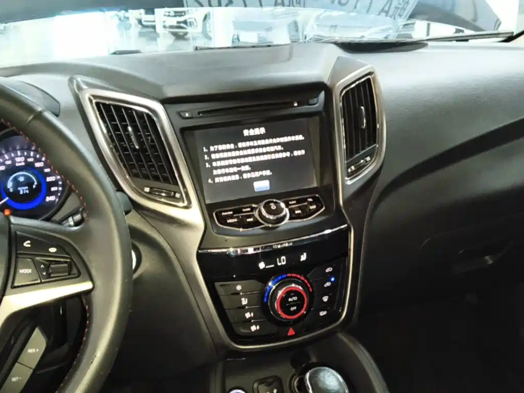 Changan CS75 2015 2014 1.8T Automatic Elite China V