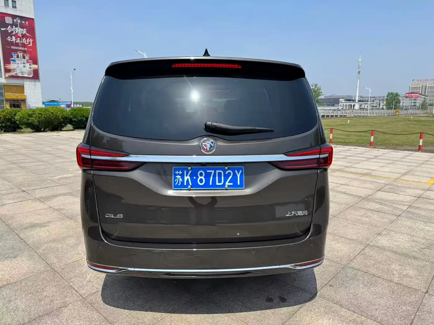 Buick GL8 2021 Land Business Class 652T Luxury фото 7
