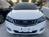 Фото 2 - Geely Emgrand
