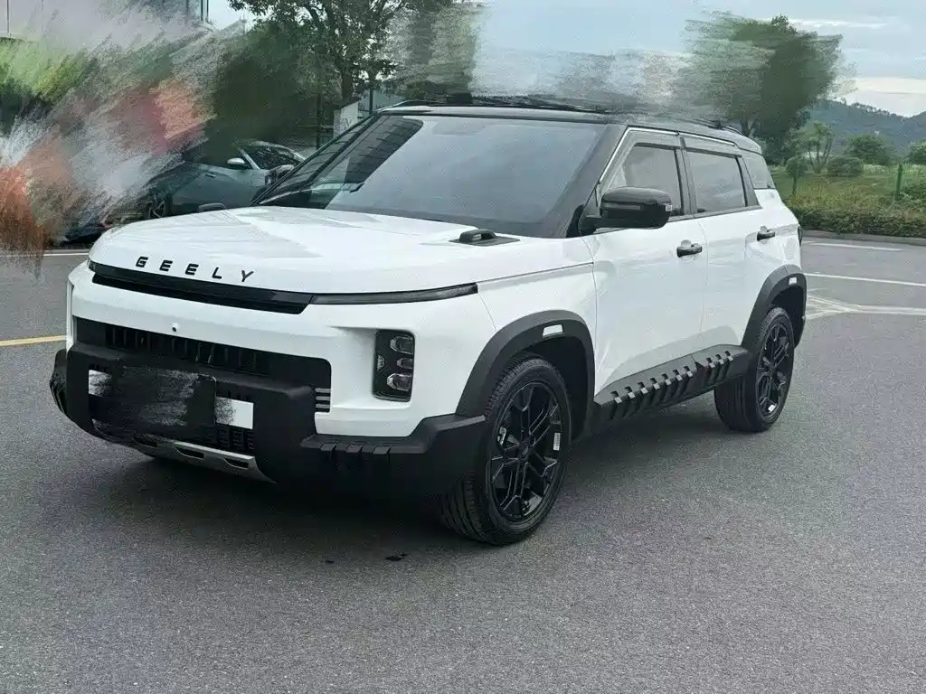 Similar car