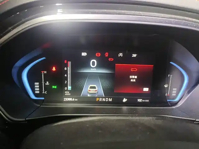 Ford Focus 2022 Sedan EcoBoost 180 Automatic ST Line — фото 4