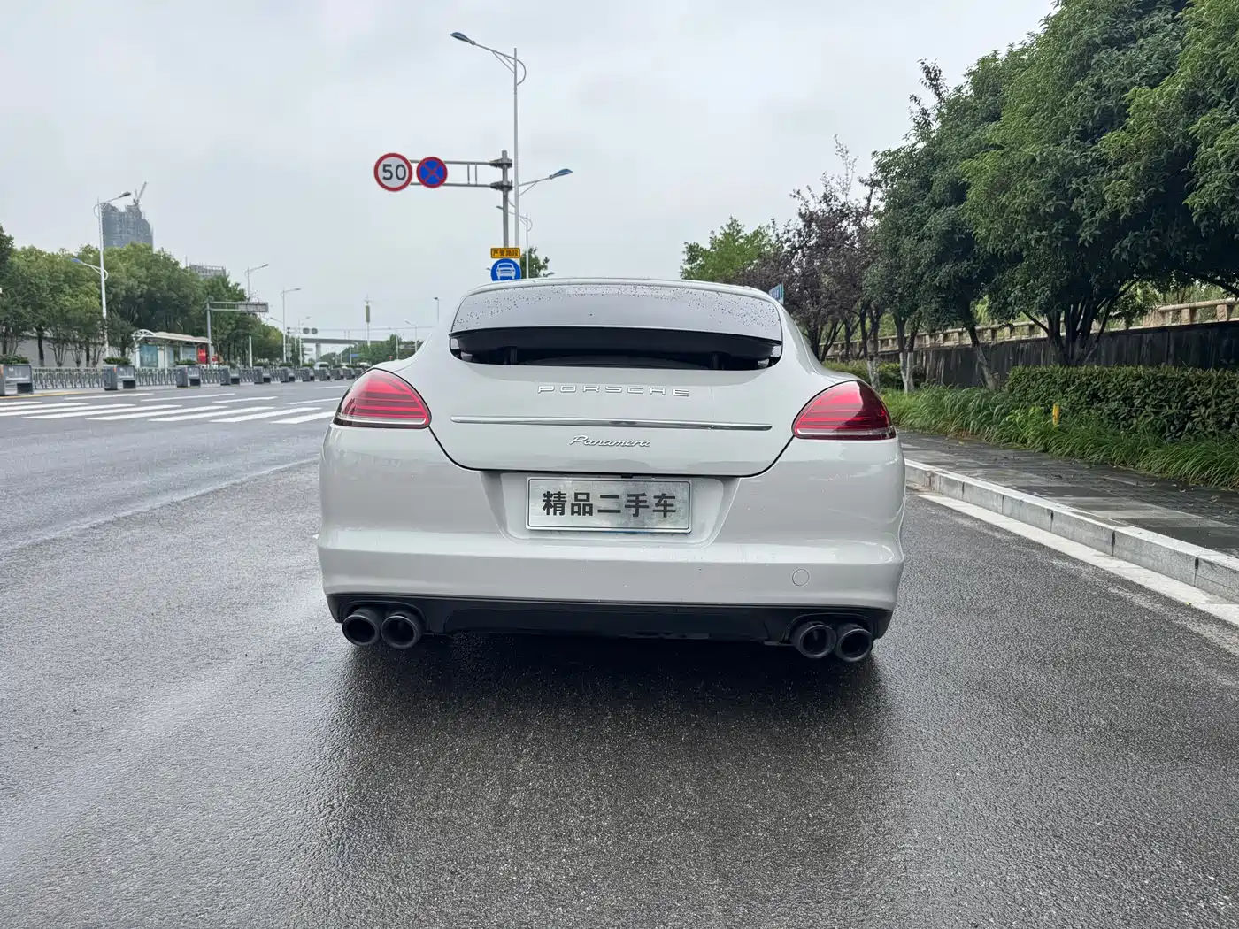 Porsche Panamera 2010 2010 Panamera 3.6L
