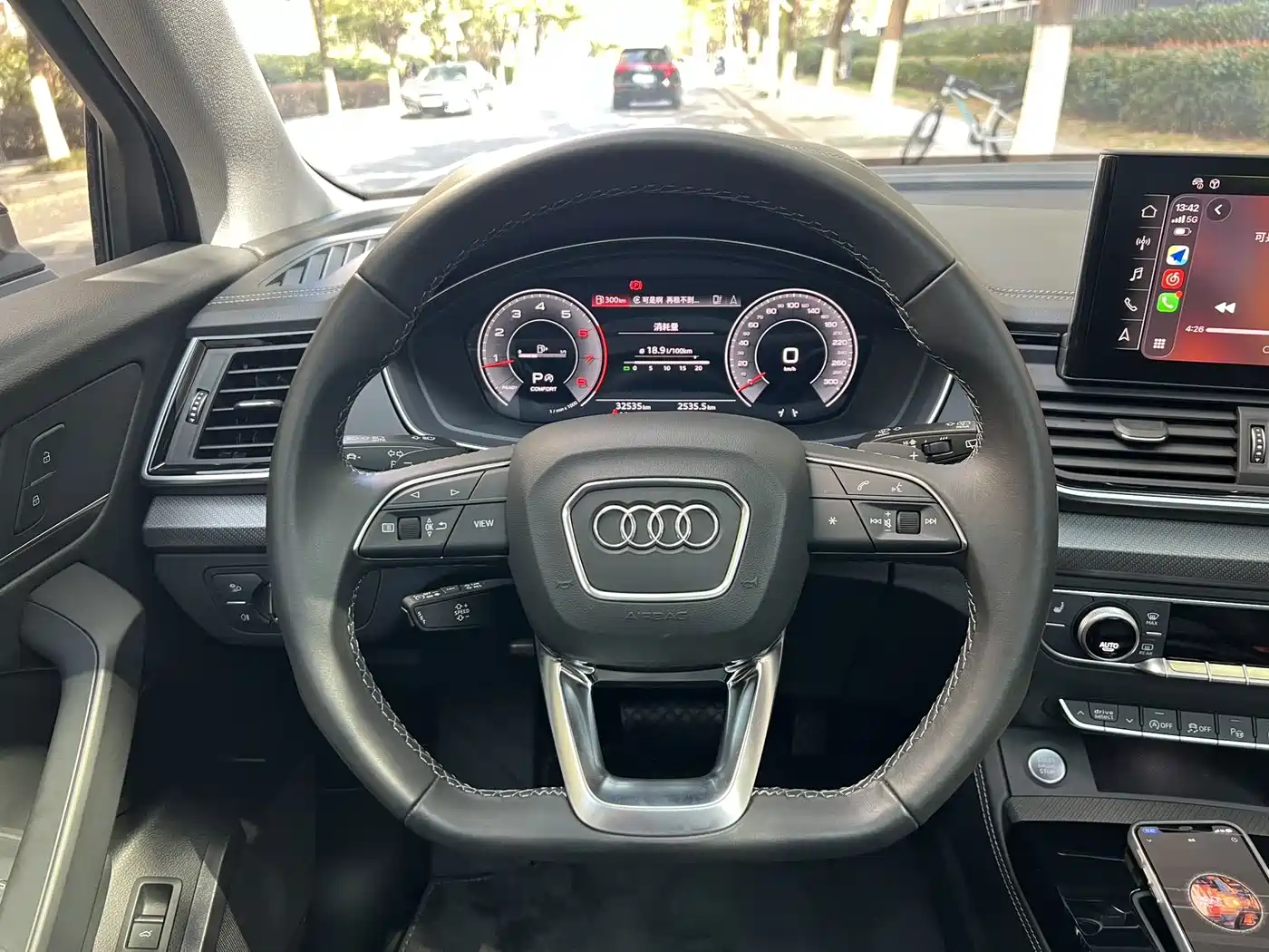 Audi Q5L 2022 40T Luxury Dynamic фото 19