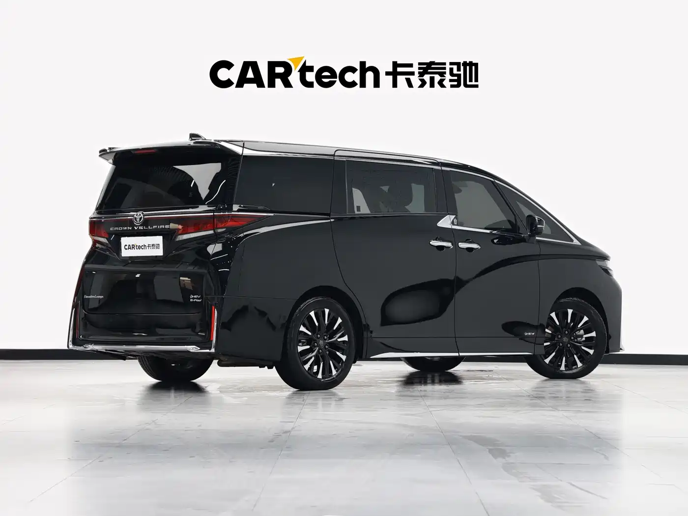 Toyota Vellfire 2024 Crown Hybrid 2.5L Executive Premium Edition фото 4