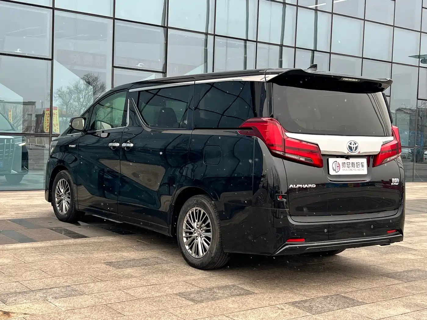 Toyota Alphard 2020 Hybrid 2.5L Luxury Edition фото 4
