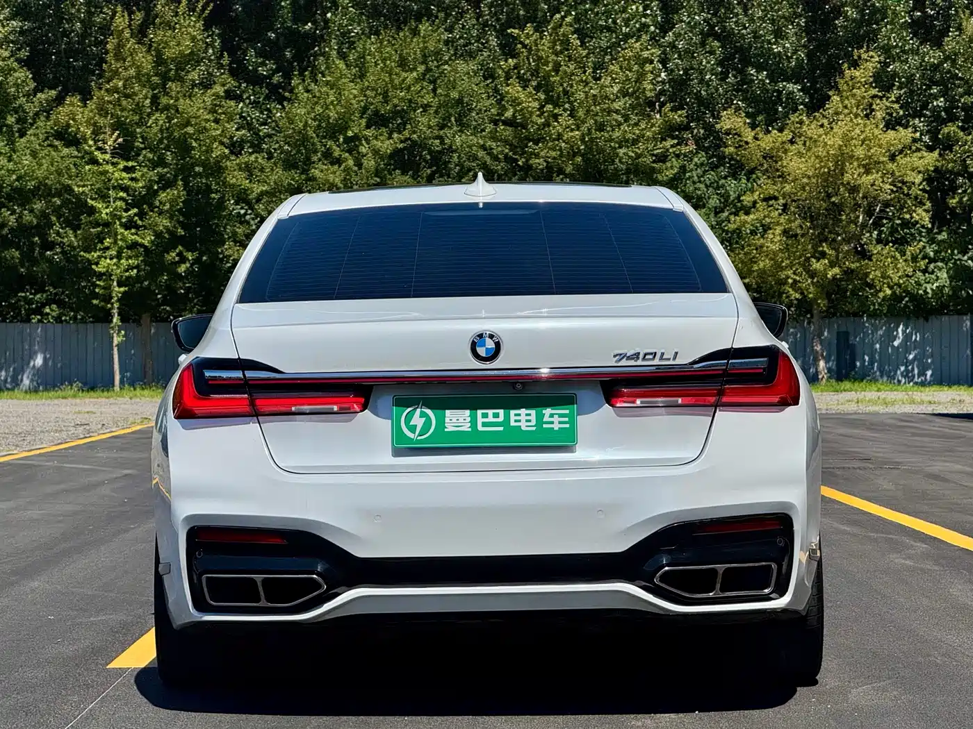 Фото 5 - BMW 7 Series