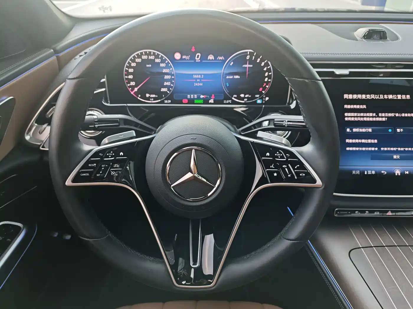 MERCEDES-BENZ E CLASS NEW ENERGY