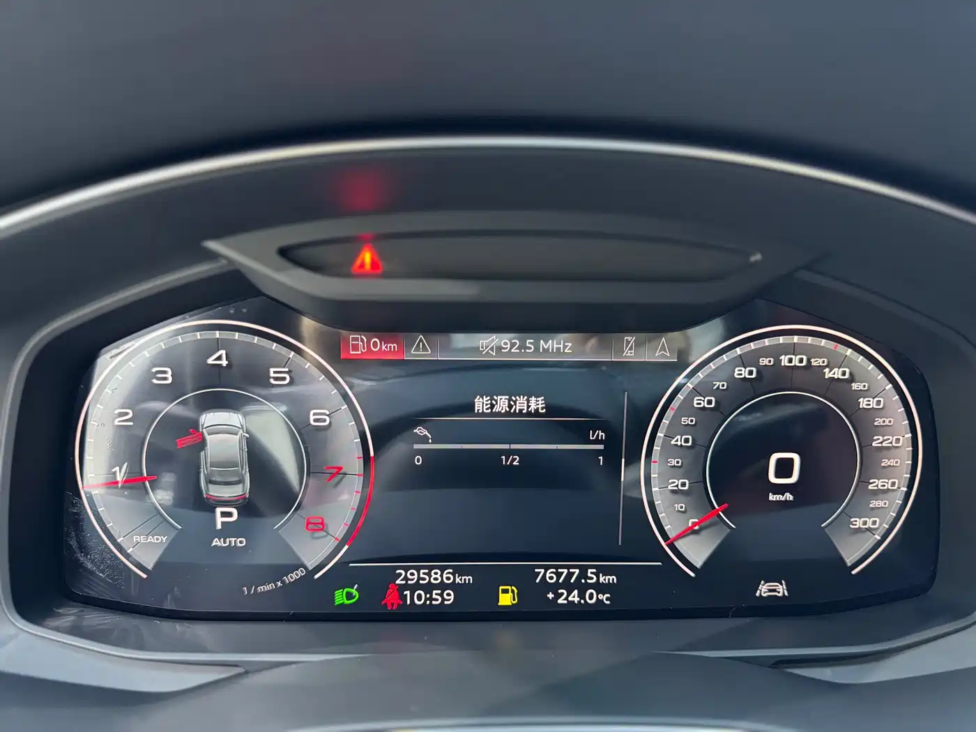 Audi A7L 2024 45 TFSI quattro S-line Black Warrior Edition фото 14