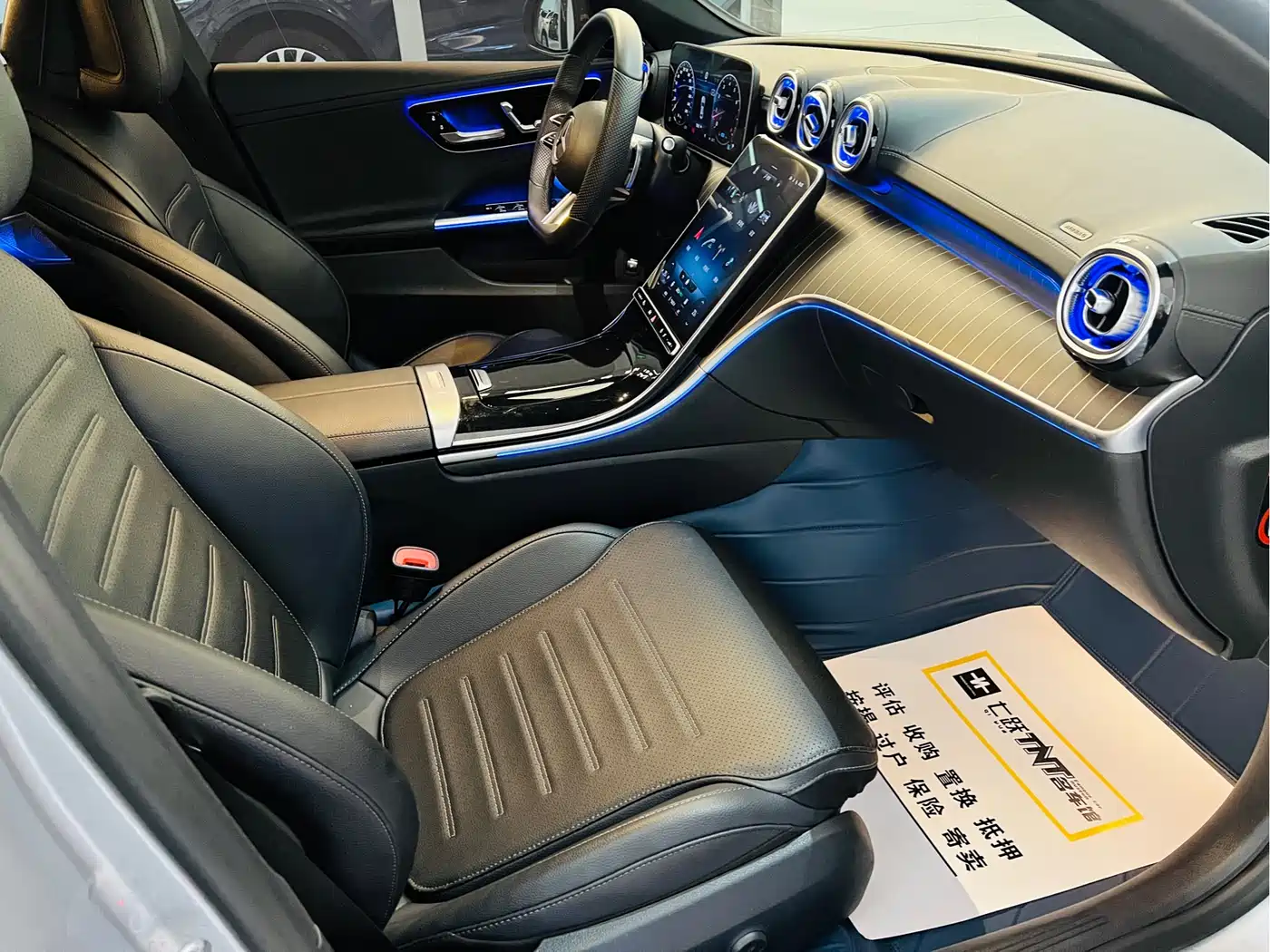 Mercedes-Benz C-Class 2022 C 260 L Night Sport Edition фото 18