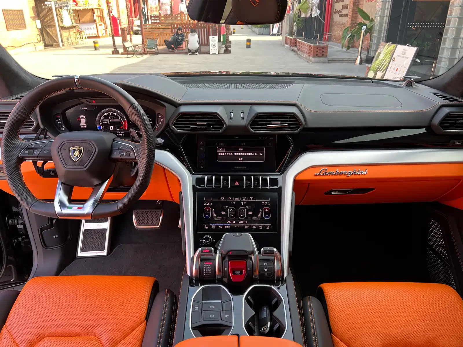 Фото 10 - Lamborghini Urus