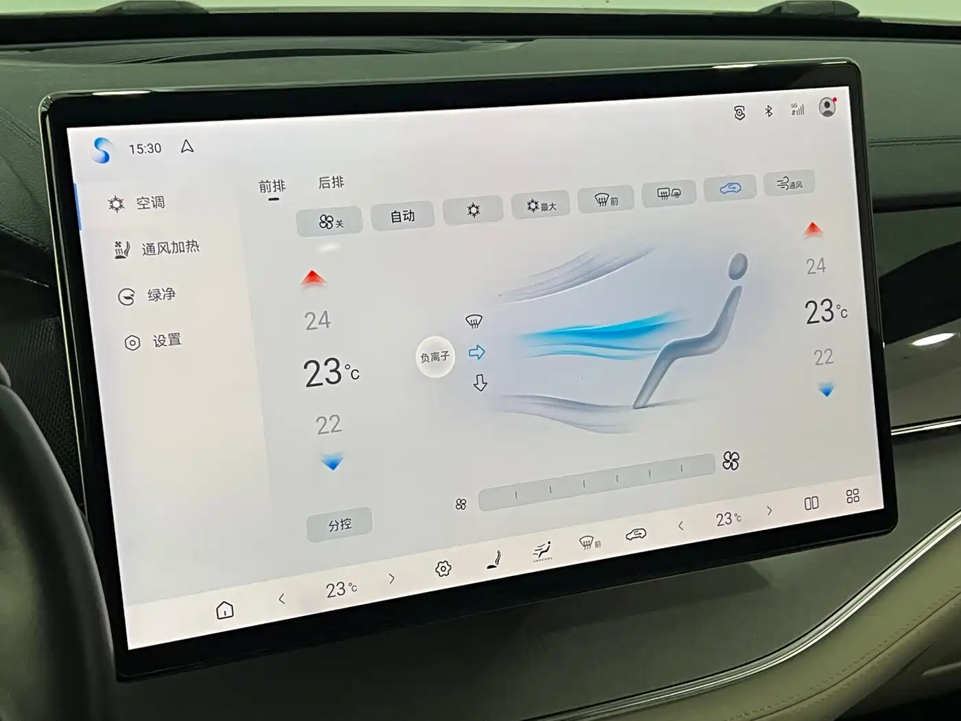 BYD Tang New Energy 2024 DM-p Champion Edition 215KM AWD Flagship фото 21
