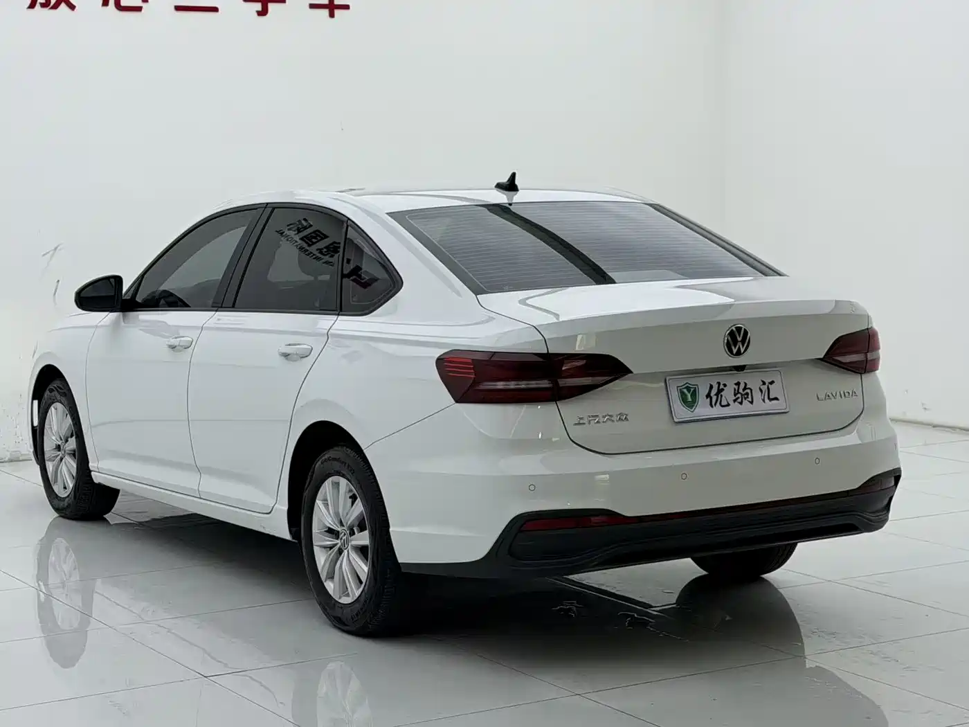 Volkswagen Lavida, миниатюра 6
