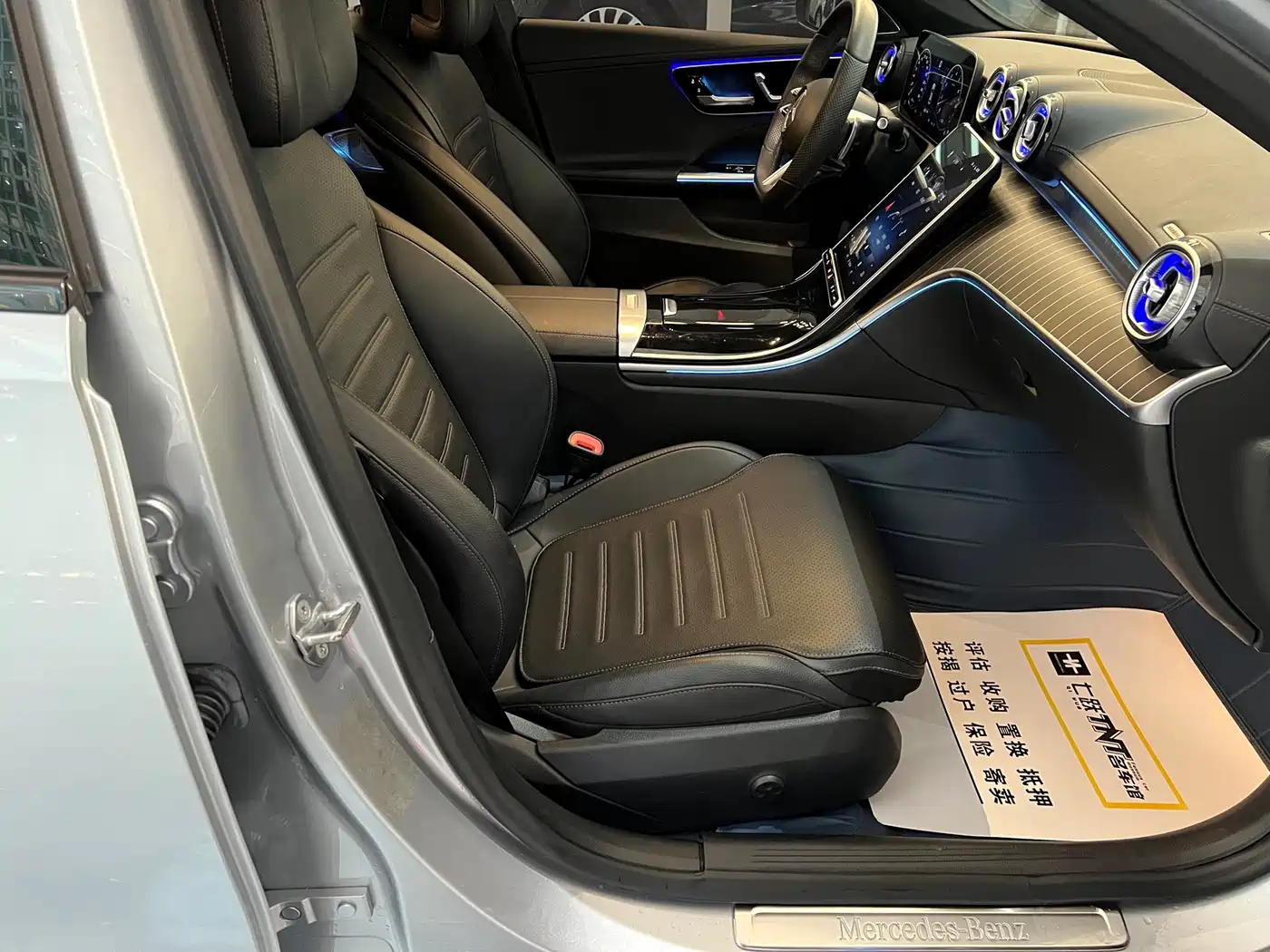 Mercedes-Benz C-Class 2022 C 260 L Night Sport Edition фото 19