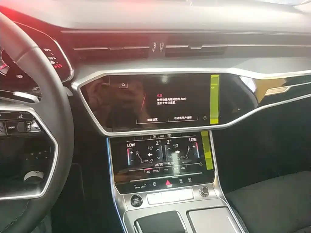 Audi A7L 2026 2025 Model Year 45 TFSI Luxury