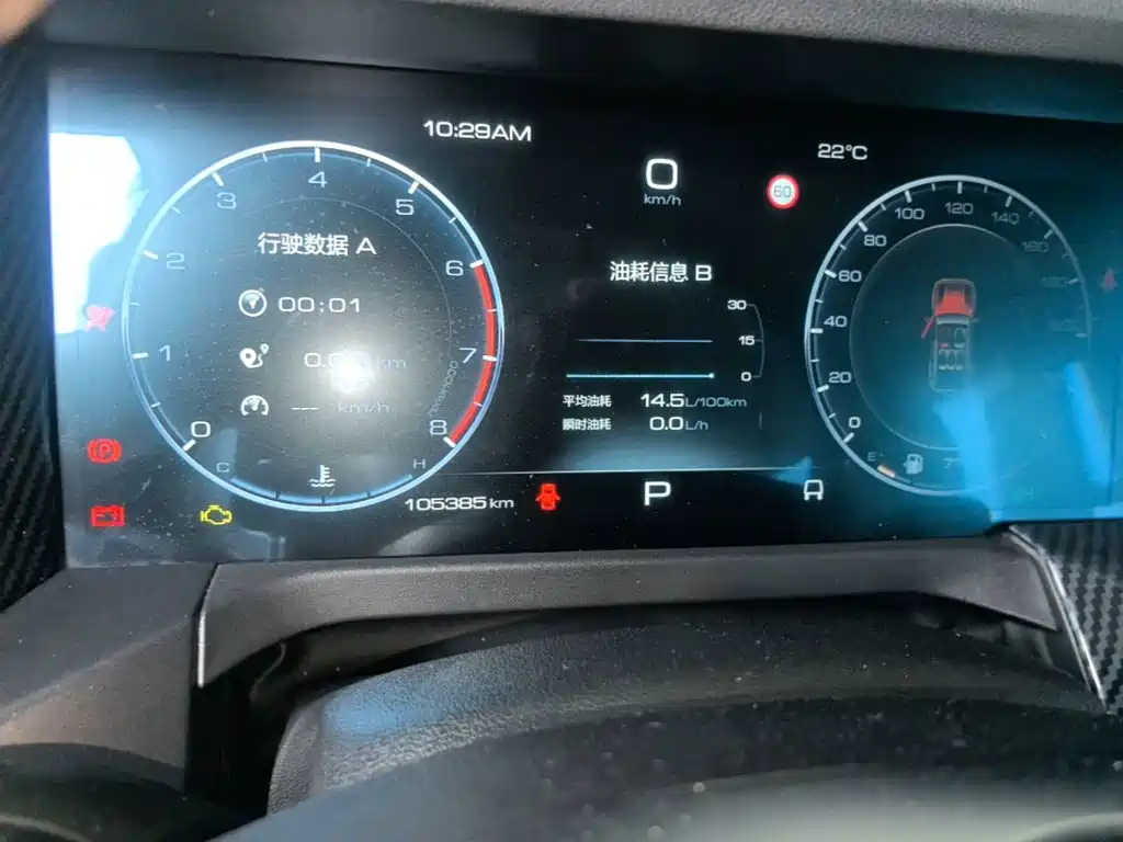 Tank 300 2021 2021 Off-road Edition 2.0T Challenger