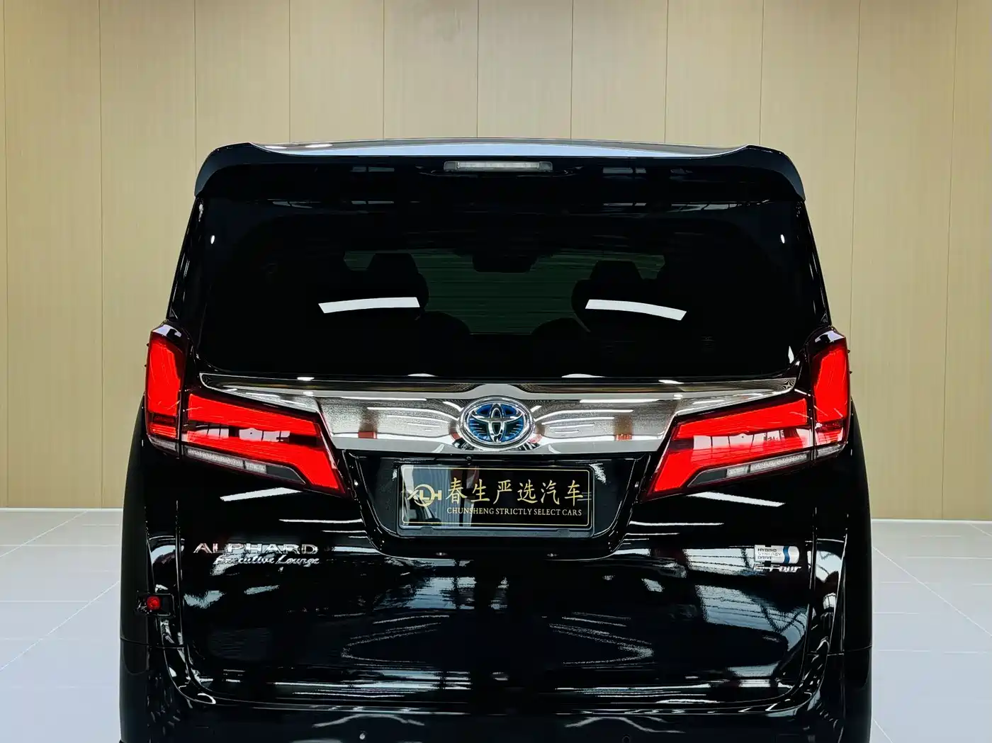 Toyota Alphard 2019 Hybrid 2.5L Premium Edition фото 15