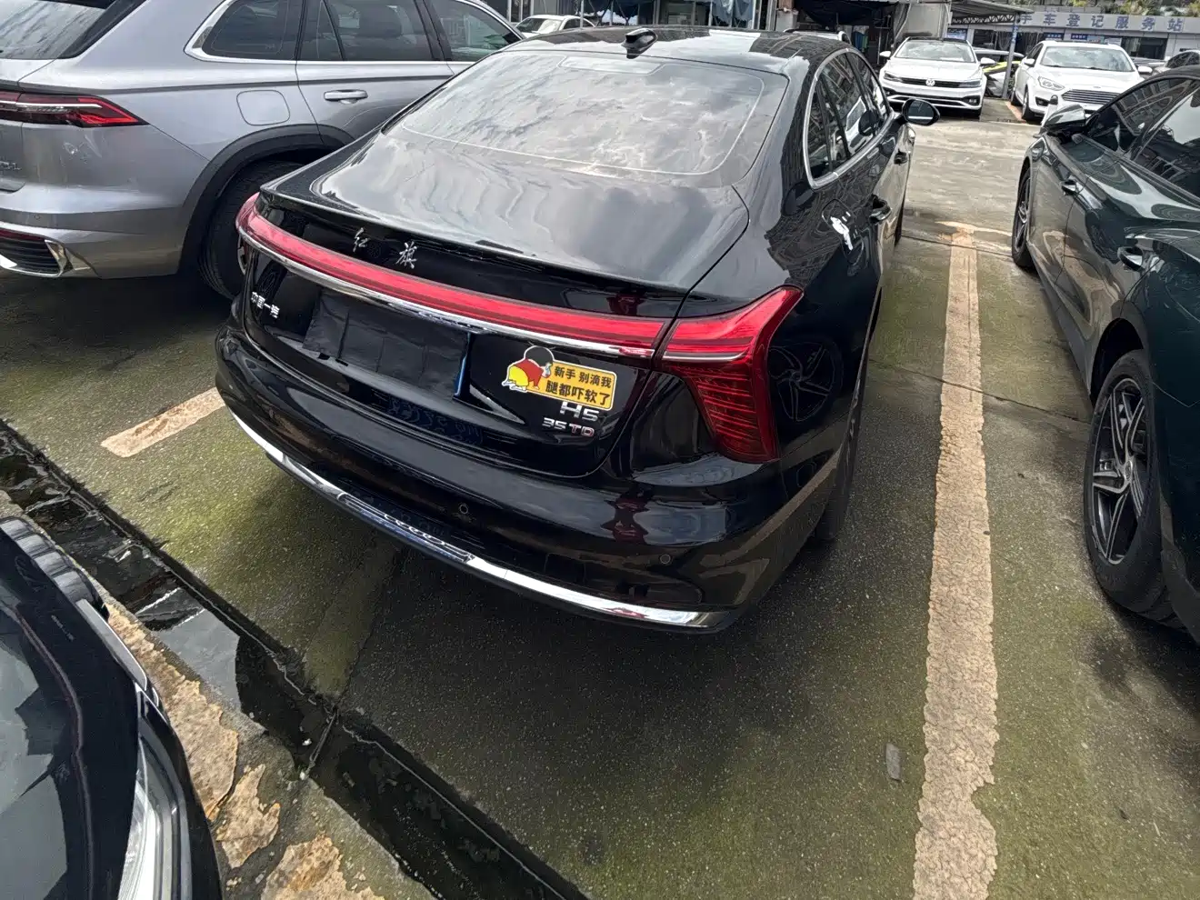 Hongqi H5 2025 1.5T DCT Flag Rhythm 500,000 Units Memorial Edition фото 13