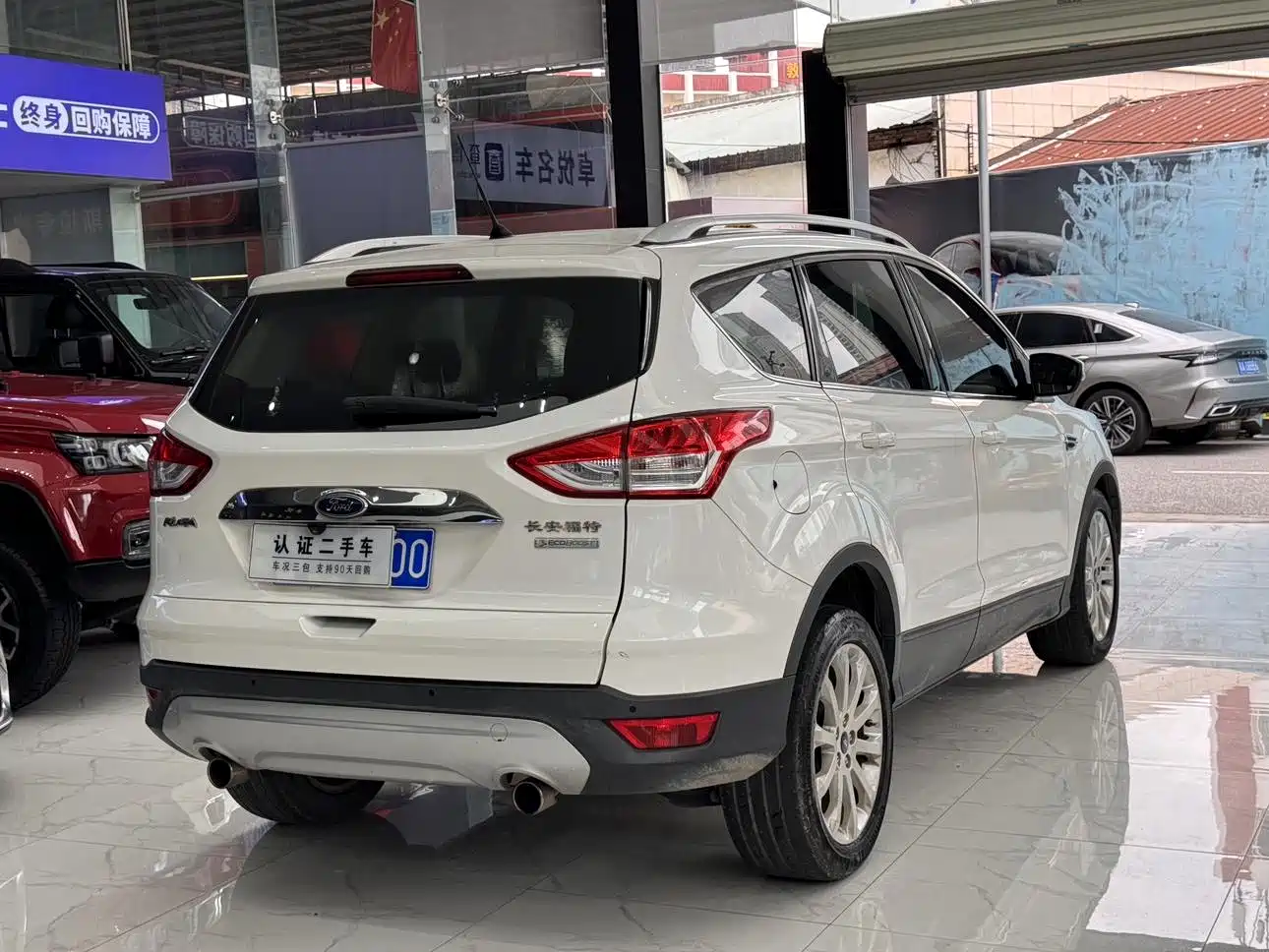 Ford Kuga 2016 2015 1.5L GTDi 2WD Trend