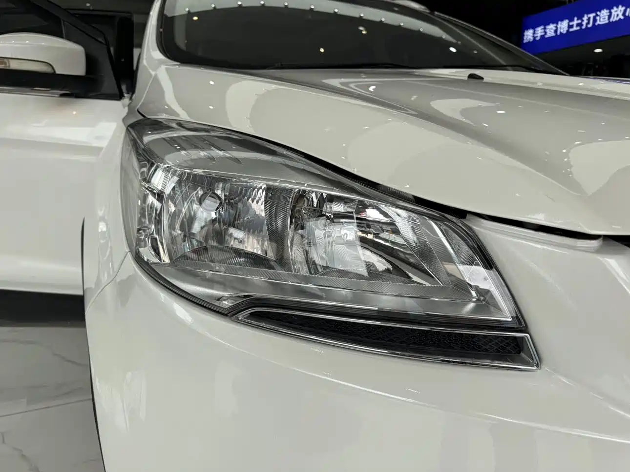 Фото 26 - Ford Kuga