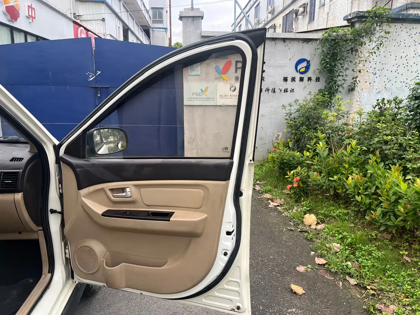BAIC Weiwang M20 2017 2017 Model 1.5L M20S Basic DAM15DL