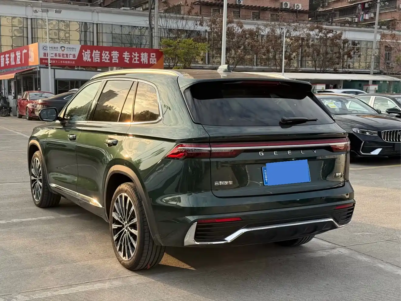 GEELY AUTOMOBILE XINGYUE L