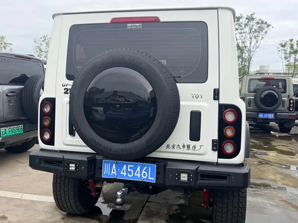 212 T01 2025 2024 2.0T Mechanic