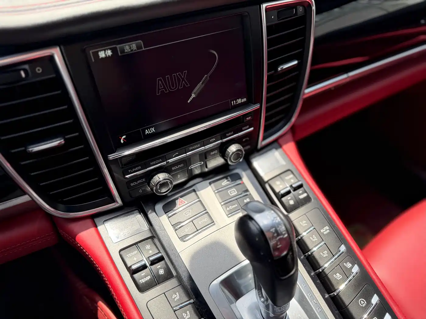 Porsche Panamera 2016 Panamera Edition 3.0T фото 19