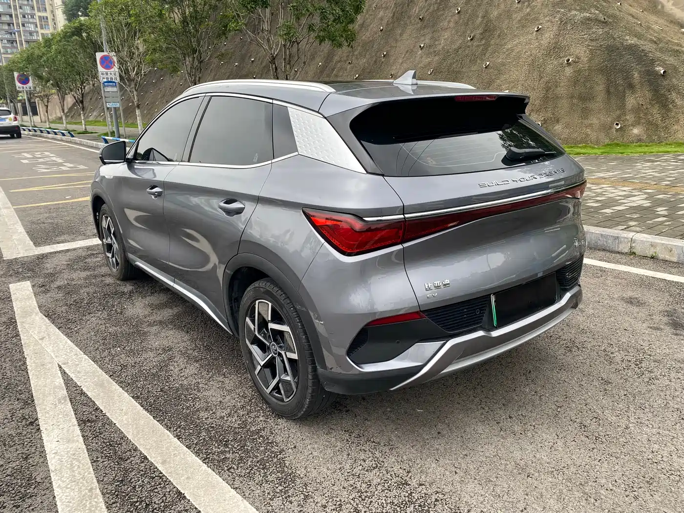 BYD Yuan PLUS 2022 510KM Flagship фото 7