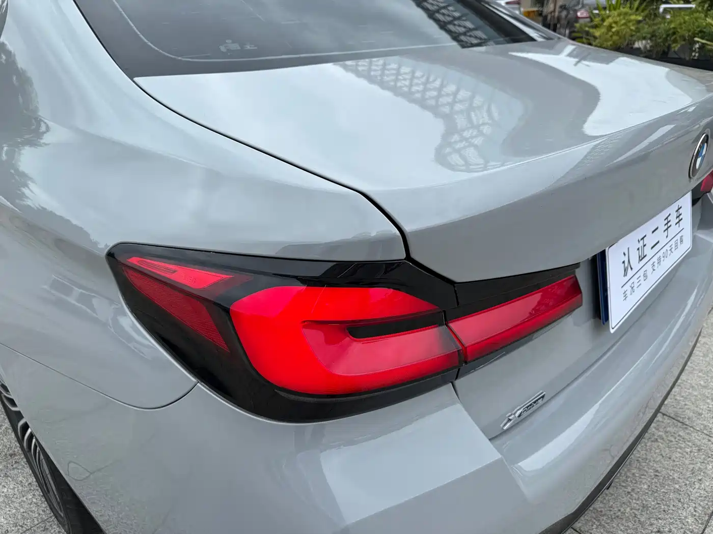 BMW 5 Series 2018 530Li xDrive M Sport Package фото 8