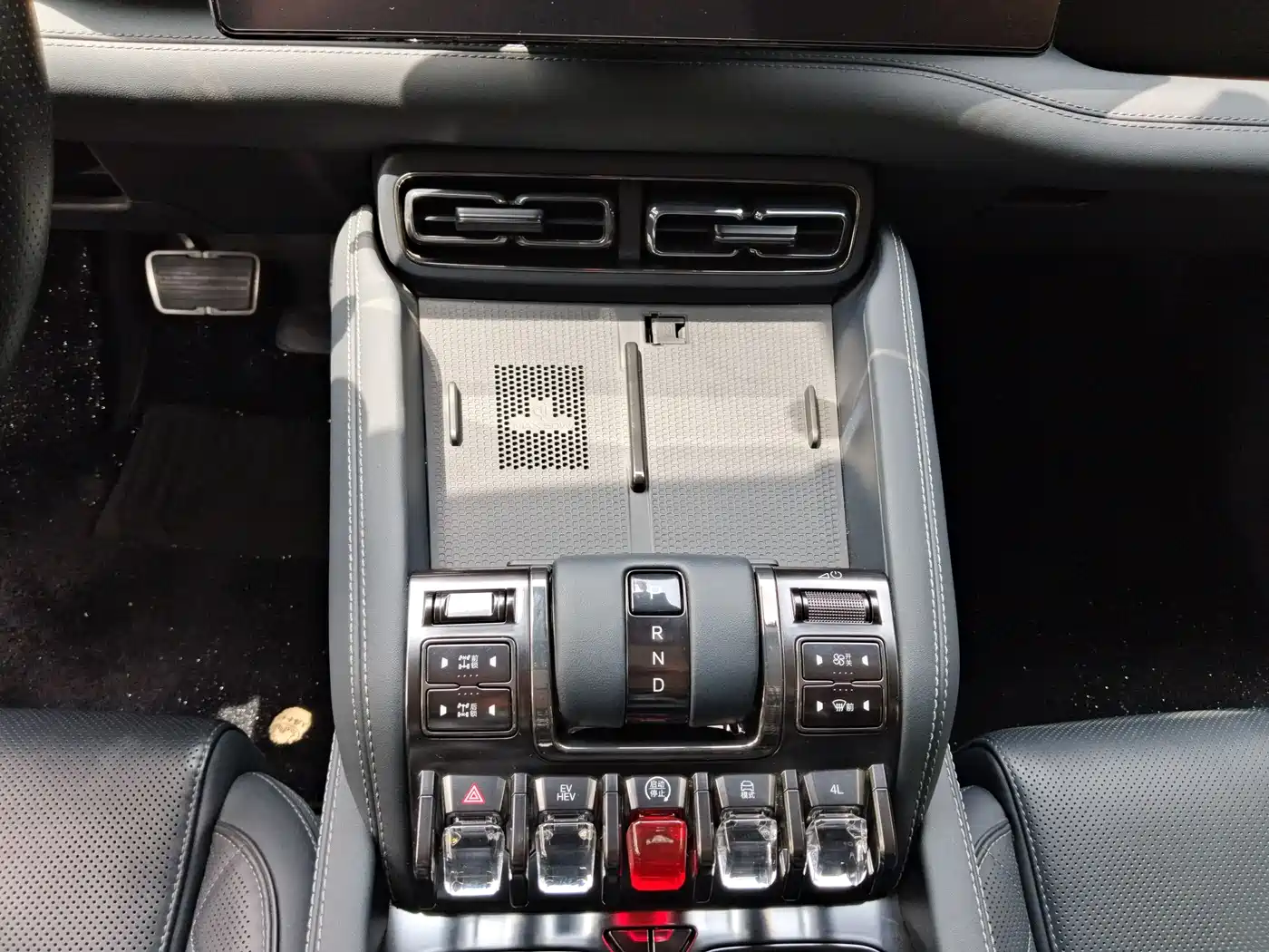 FANG CHENG BAO LEOPARD 5