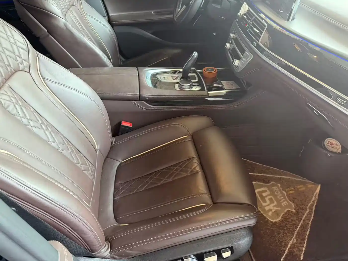 Photo 4 - BMW 7 Series