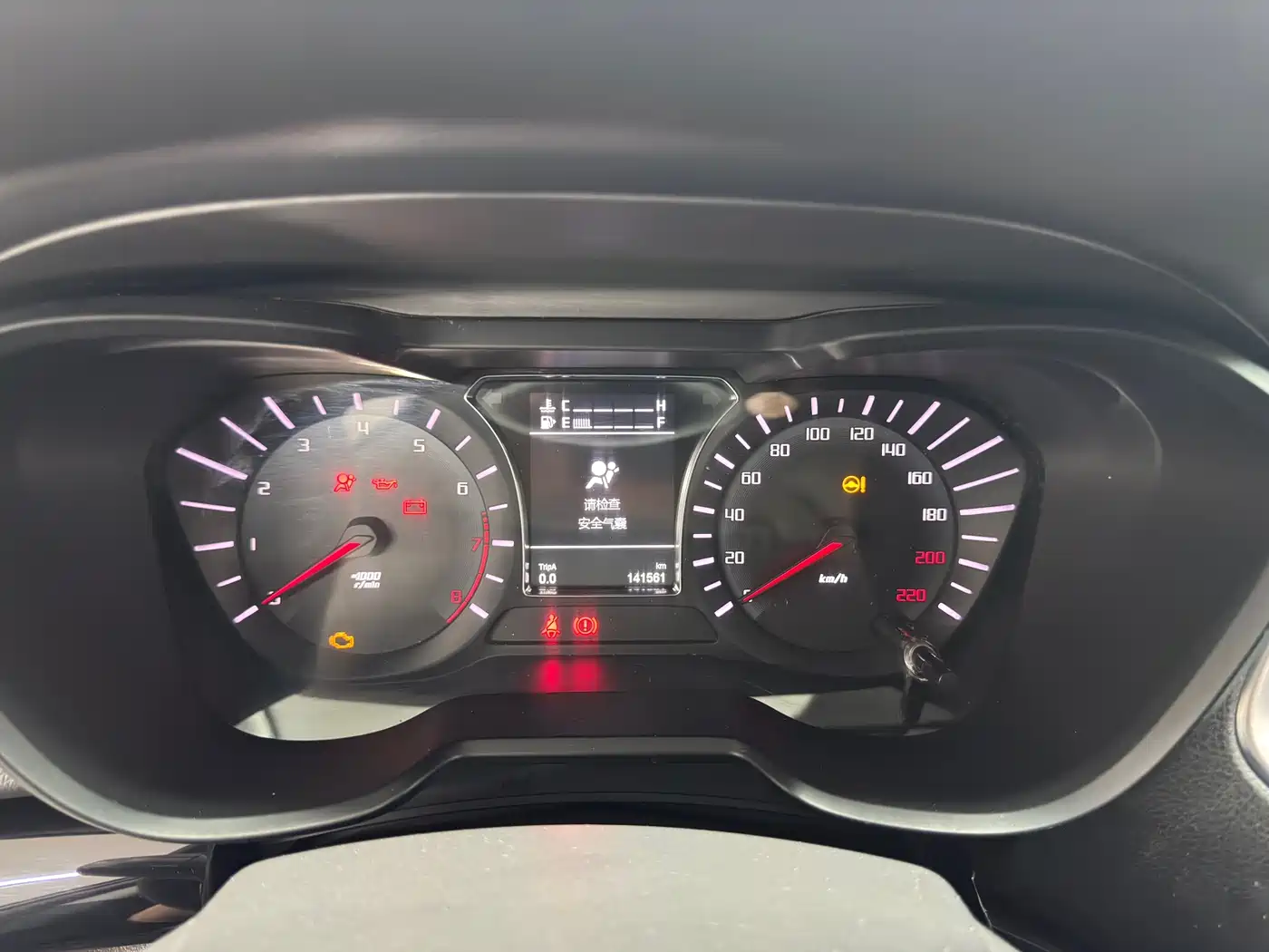 GAC Trumpchi GS4 2015 2015 200T Manual Elite Edition